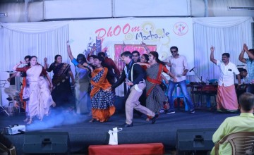 2022 - Dhoom Machale